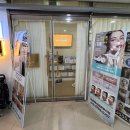 던킨도너츠 세종고운점 | 세종 체형관리 리프레시 온다 리프팅 미레브케어 복부관리 후기