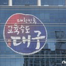 행복관 이미지