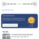커피클레이 | 베트남 무이네 느좋숙소 “더클레이 리조트” 후기 +조식