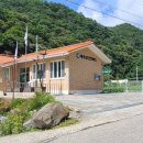 대후보건진료소 이미지