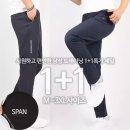 젠틀맨 쇼핑하우