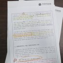 병원동행도우미 자격증 수월했던 취득 후기