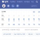 에스제이 리테일 이미지
