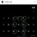 루치펠 이미지