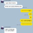 바리스타초급(화) | 2026년 2월 RECAP