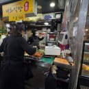 대화식당 이미지