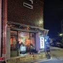 칸코쿠 | 부산 광안리 수영 데이트하기 좋은 어묵 바 칸코쿠 내 돈 내산 후기