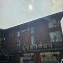 여주-0982 이미지