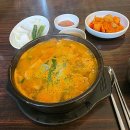 호석촌 | 잠실 순대국 맛집 이장우 호석촌 웨이팅 가격 메뉴 포장 주차 후기