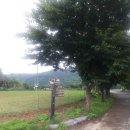 소곡보건진료소 이미지