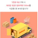 신영진상회 네이버블로그