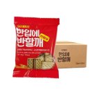 보리마을