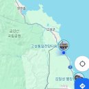 977포병대대마트 | 통일을 염원하며 동해안 통일전망대 다녀온 후기입니다.