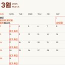 이세영신경과의원 이미지