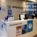 숨앤내과의원 이미지