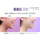 민락치과의원 이미지