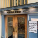 에뚜왈(etoile) 이미지