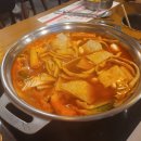두끼떡볶이마산 - 창원시 마산회원구 315대로 742 | 두끼떡볶이마산