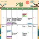 생활서예 중급 이미지