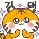 세교지구대 이미지