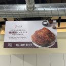 6715 | 신불당 칼국수 수국칼 신불당점 솔직후기