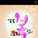 천수봉 Daum카페
