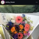 아이아띠플라워