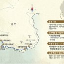 남해-209 이미지