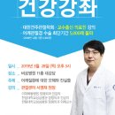 이*열 이미지