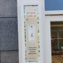 하이오커피진해남문점