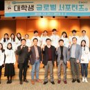 서울시 동대문구 동아ST 데일리안