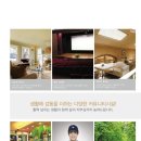 옥산2지구 2 이미지