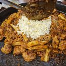 운수대통식당 - 상주시 | 운수대통식당