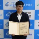 장흥군청 이미지