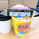 (주)밥상푸드 이미지