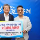 해피뷰정신건강의학과의원 이미지