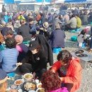 예산곱창 이미지