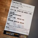 하대리잔치국수 | 홍탄버너추천,경산반곡지맛집,한정식맛집, 우리콩두부, 가성비맛집