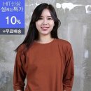 카멜 이미지