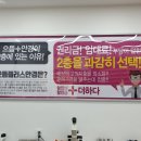 이화사안경점 네이버블로그