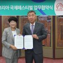 경아두마리치킨 이미지