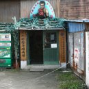 조치원권투체육관 이미지