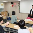 동작지역아동센터 이미지