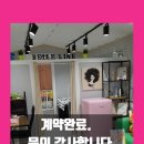 구월4동-11 이미지