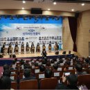 상주시 중증장애인자립지원센터 이미지