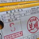 귤이네과일;야채