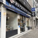 논현로28길(벚꽃길) | [매봉역 빵집] 생활의 달인 명인의 집! 라파티세리킴 도곡점 먹물 크림치즈 바게트 &amp; 두쫀쿠 후기