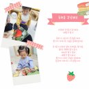 유진푸드 이미지