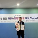 나사렛대 이미지