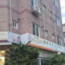 횡성한우곤드레밥